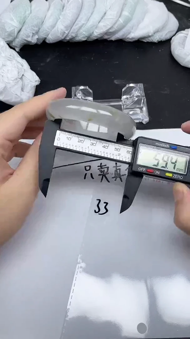 无非金属以实物为准-33