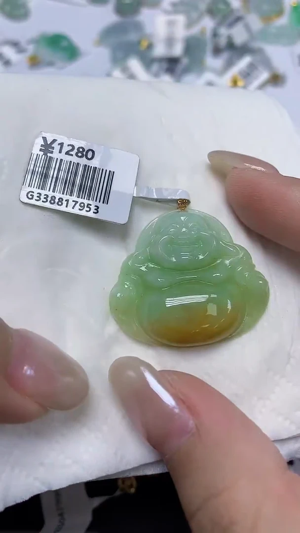 翡翠18K金镶嵌颈饰天然缅甸翡翠A货