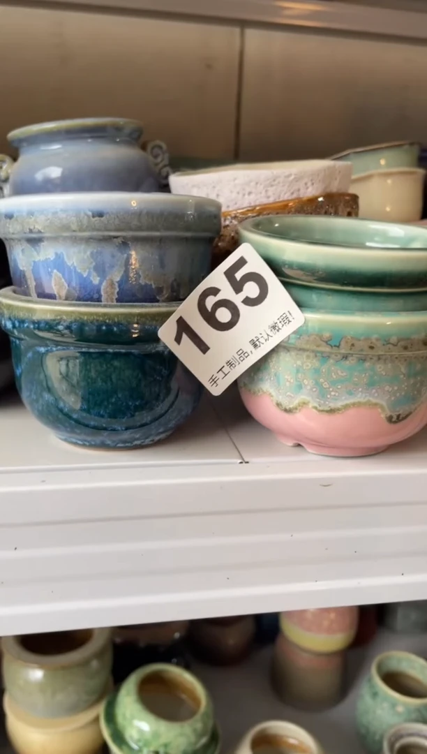 瓷片小****?165小芳直播编号