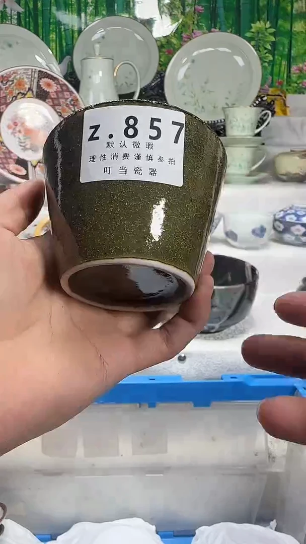 瓷片笑*857xxxxxxxxxxx