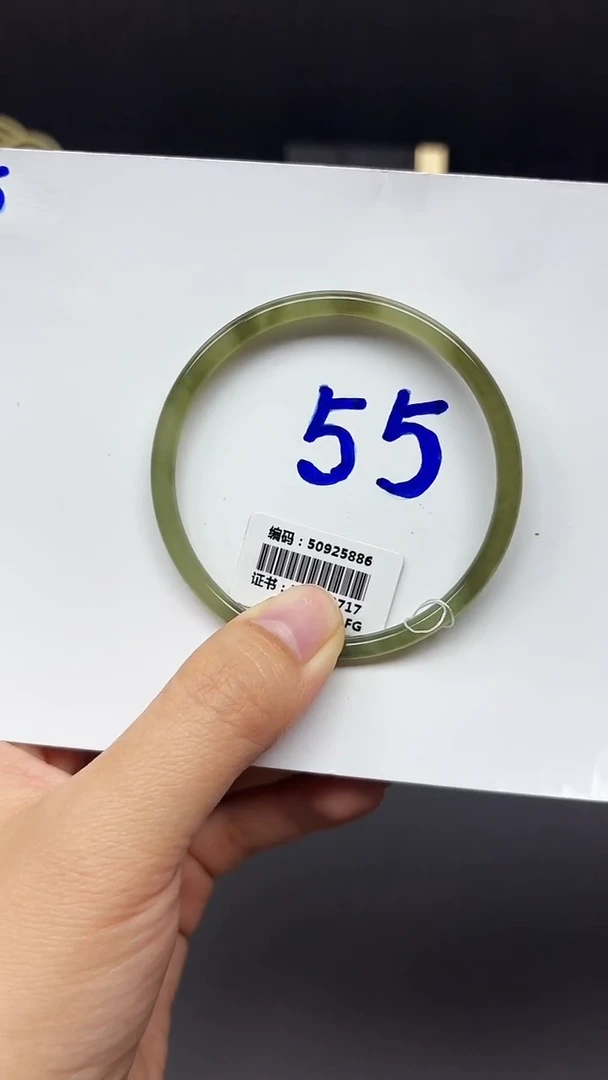 未镶嵌手镯和田玉5886