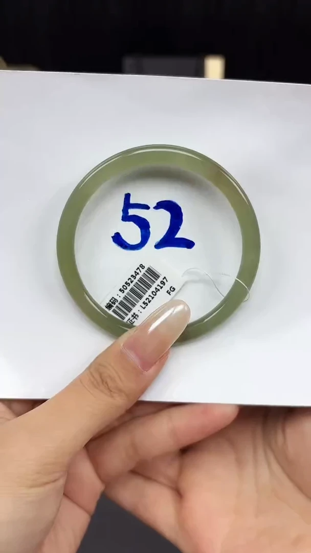 未镶嵌手镯和田玉3478