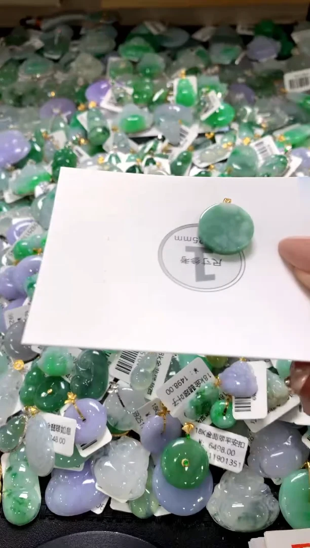 颈饰18K金镶嵌翡翠1111111111111111