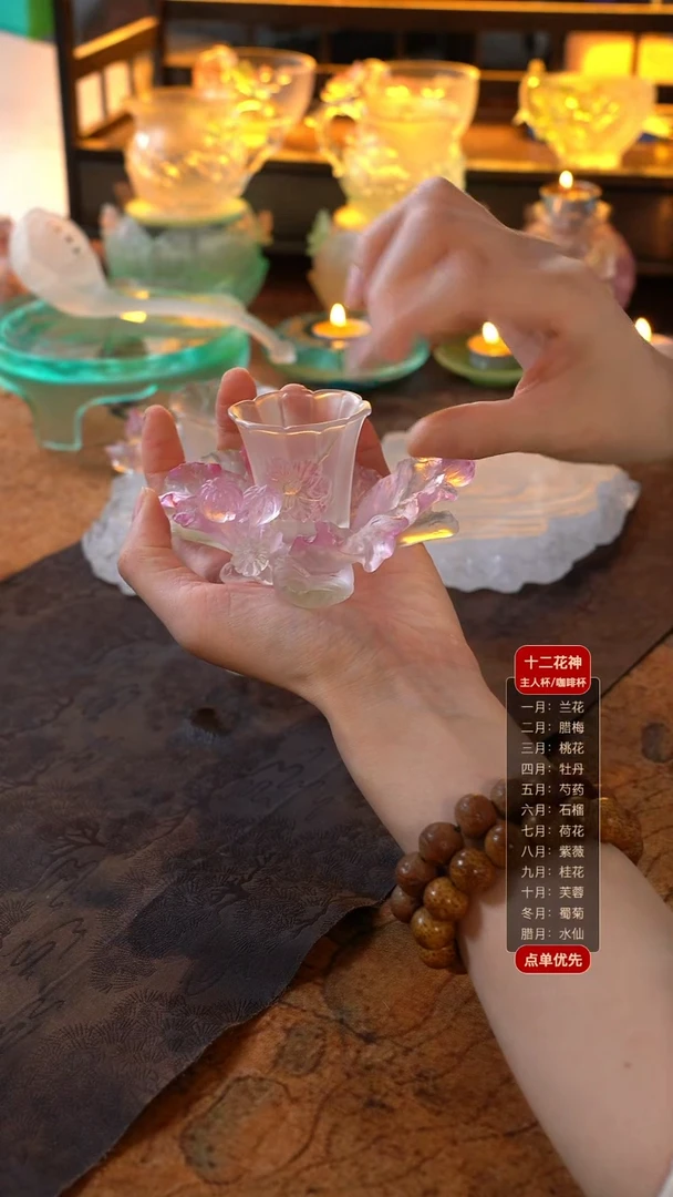 大*姐八月紫薇1杯1托