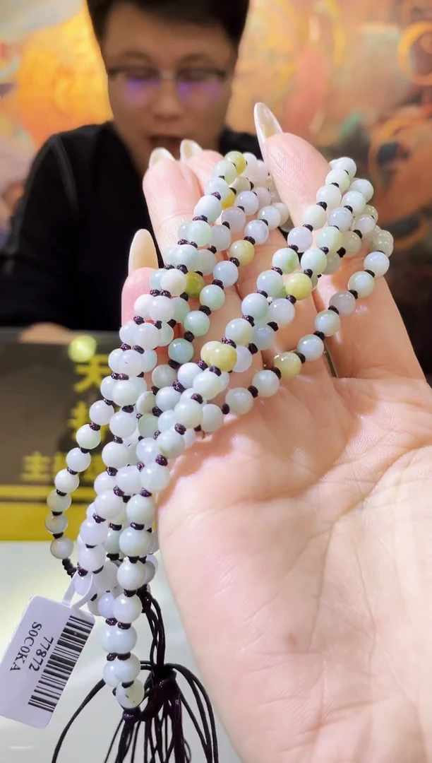 颈饰未镶嵌翡翠翡翠多样性发其一1