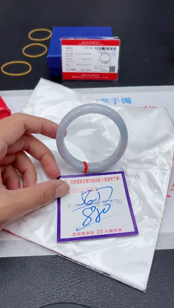 翡翠手镯未镶嵌1111111111