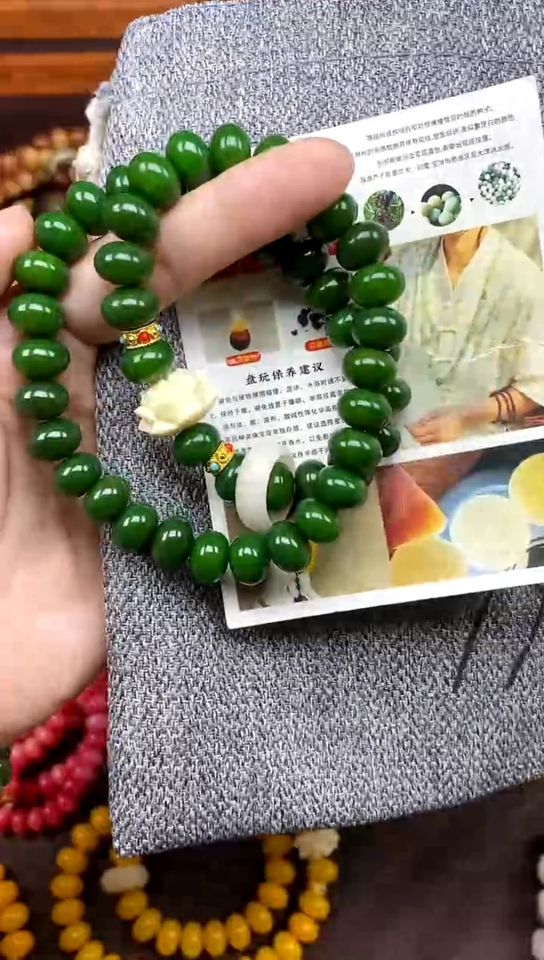 手串白玉菩提翠微 绿菩提双圈手串带莲花