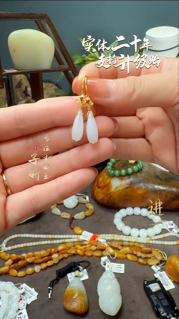 未镶嵌和田玉耳饰白玉玉兰花耳饰