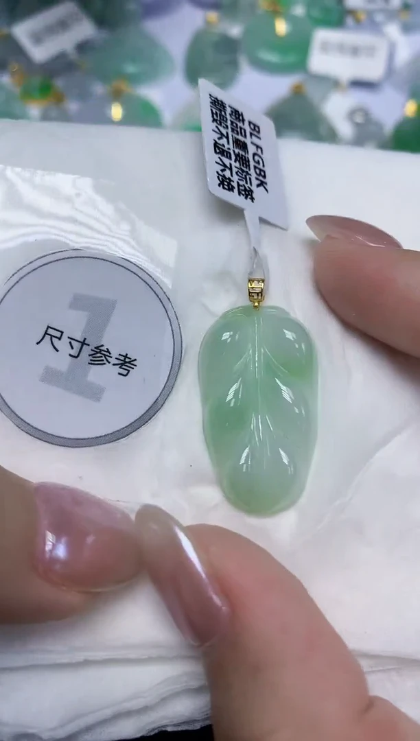 翡翠18K金镶嵌颈饰天然缅甸翡翠A货百元以上9元证书费自理