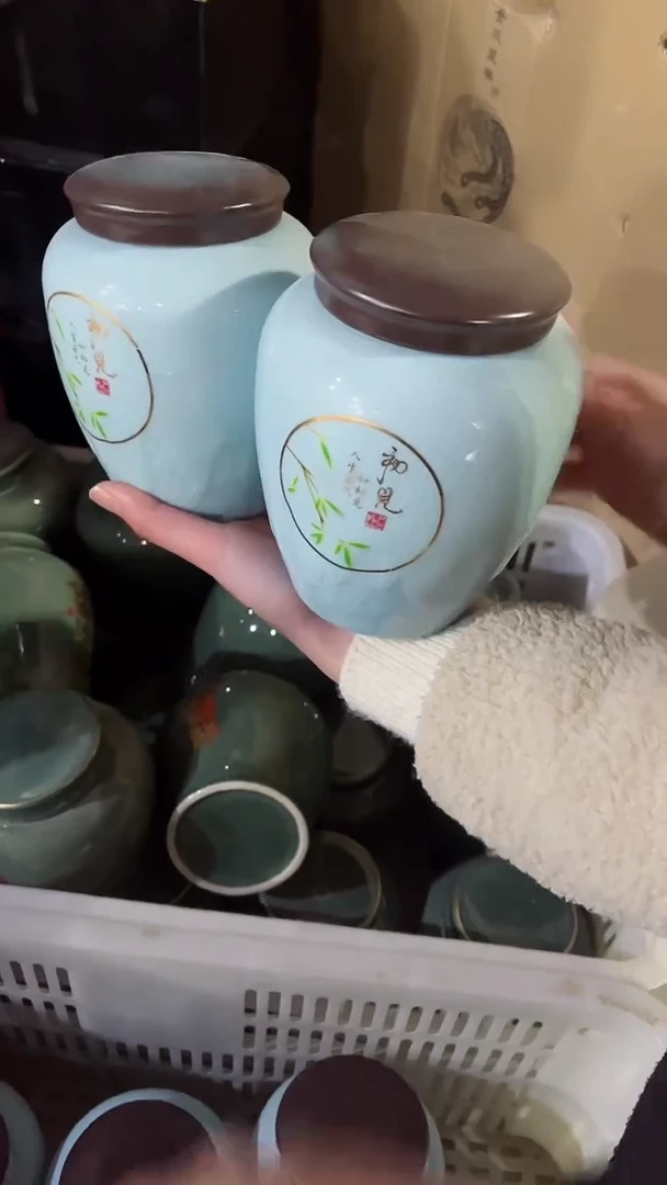 【闪购商品】陶瓷茶叶罐储物罐