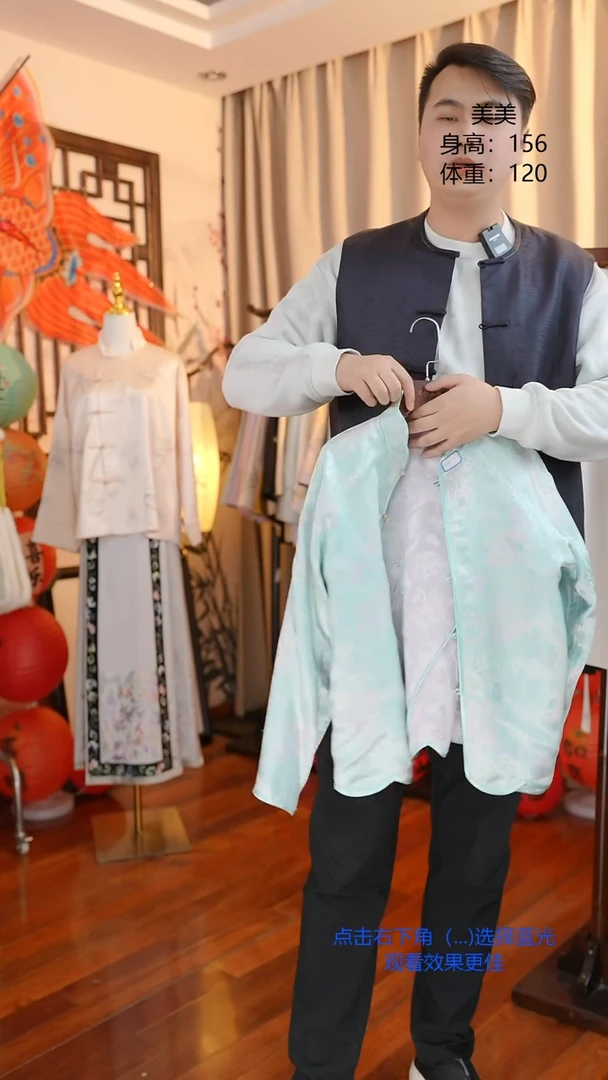 【闪购商品】刺绣非遗苏绣服饰一物一件