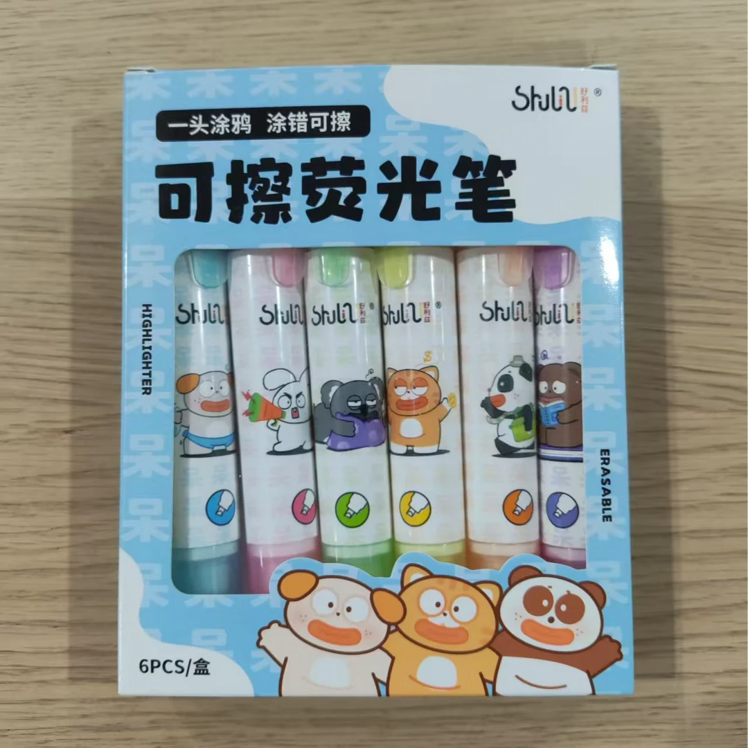 舒利兹涂错可擦标记重点可擦荧光笔-1盒/6支