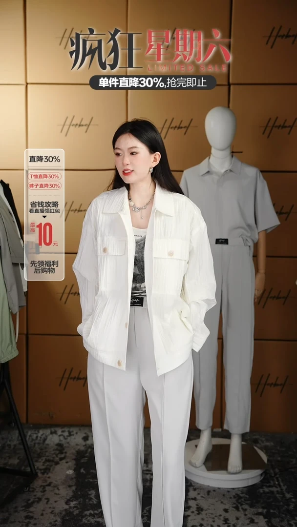 D2025夏季男士上衣裤子223   XL