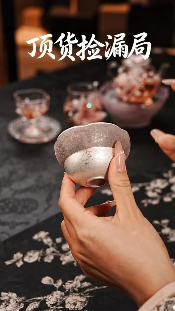 浣泥精选好物@@@@@@