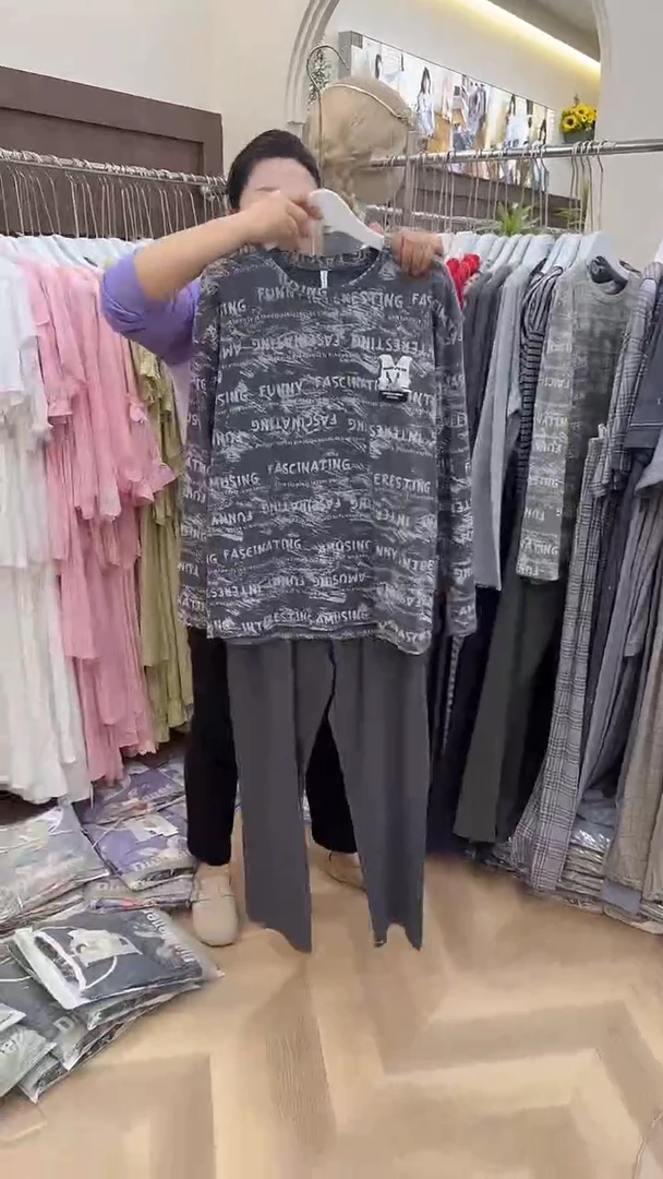 棉男款长袖长裤XXXXL号