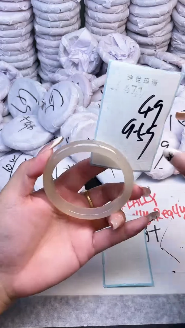 手镯玛瑙/玉髓未镶嵌471