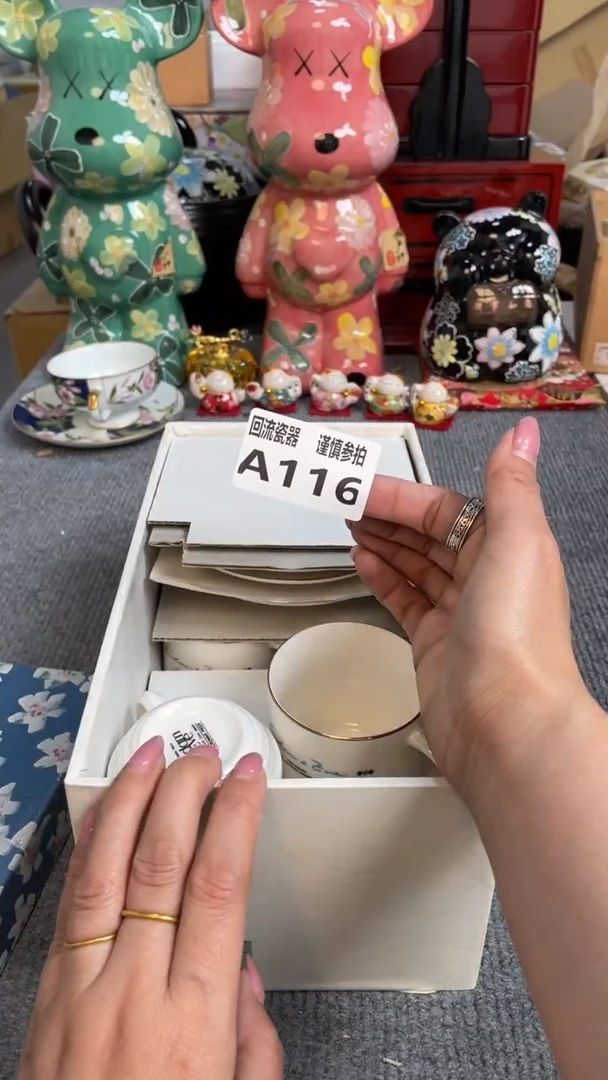 瓷片闪购闪购闪购闪购