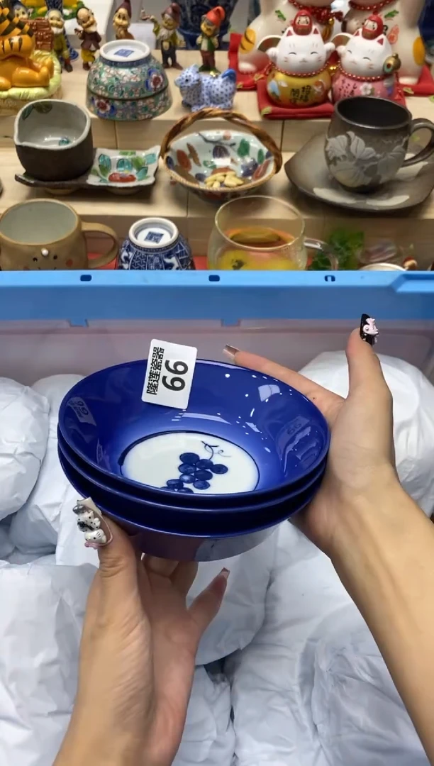 瓷片T***0隆莲全球选好物精选