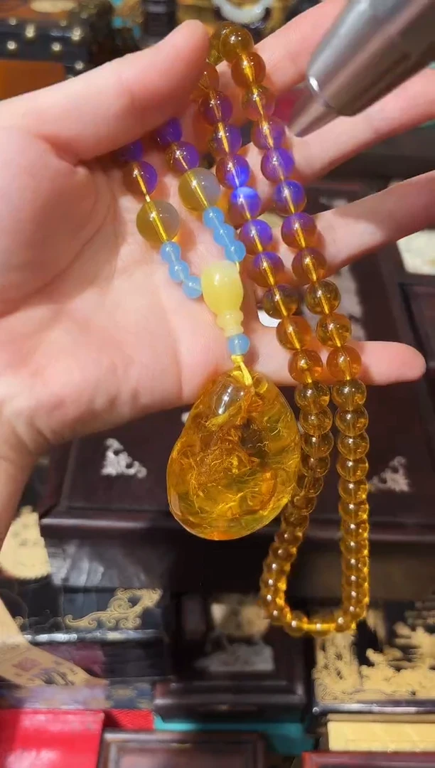 紫德斋百货链接70