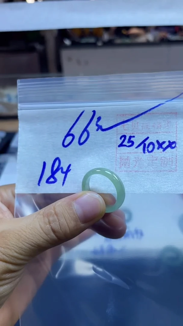 未镶嵌定制翡翠全63戒圈18#66元多样性拍一发一毛货需抛光