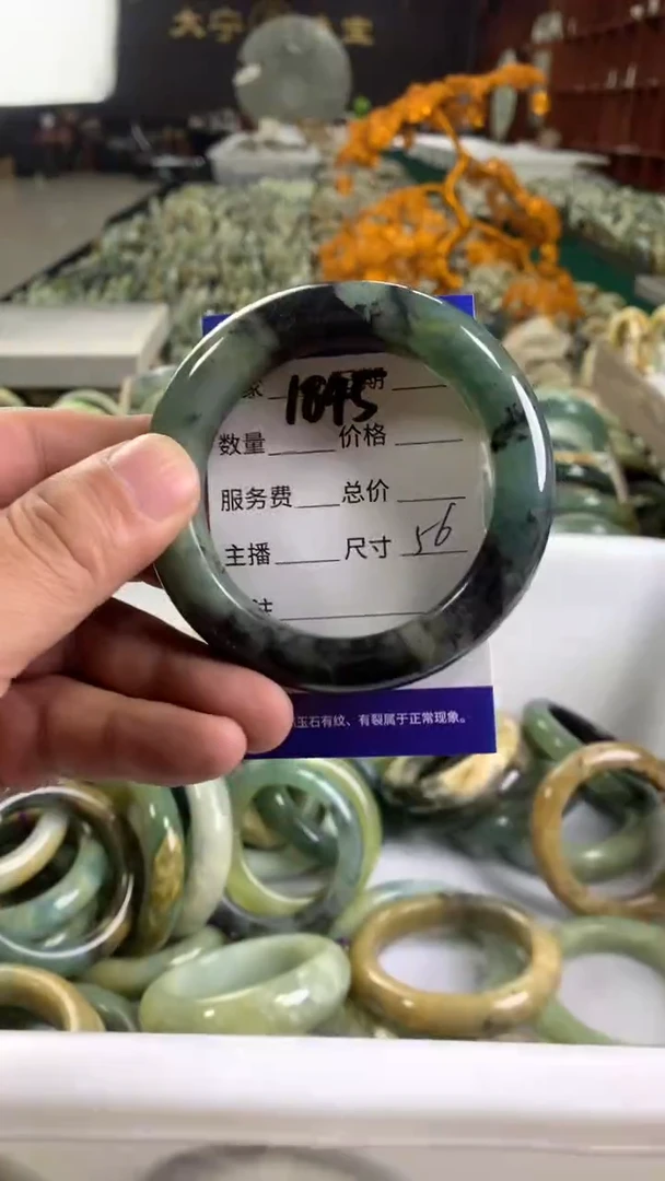 未镶嵌蛇纹石玉手镯1845