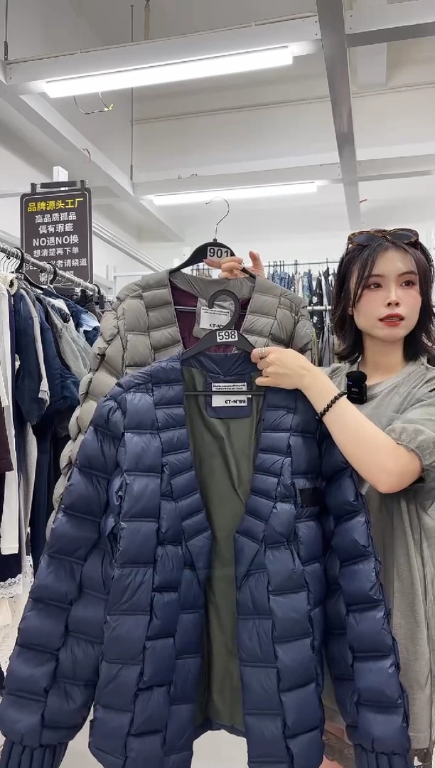 月****圈南油设计师女装孤品中码（598）