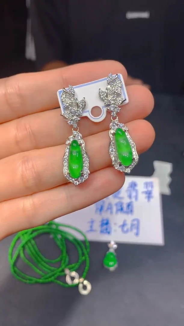 未镶嵌定制翡翠171多样性发货（发其一）