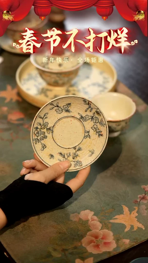 【闪购商品】山居秋暝手工手作@@CJB91