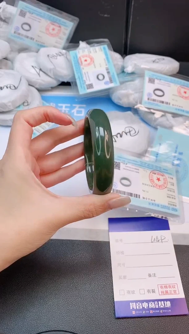 未镶嵌手镯和田玉11L149-58