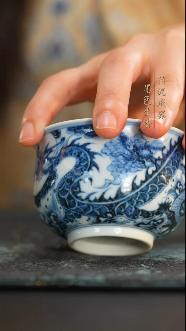 瓷片