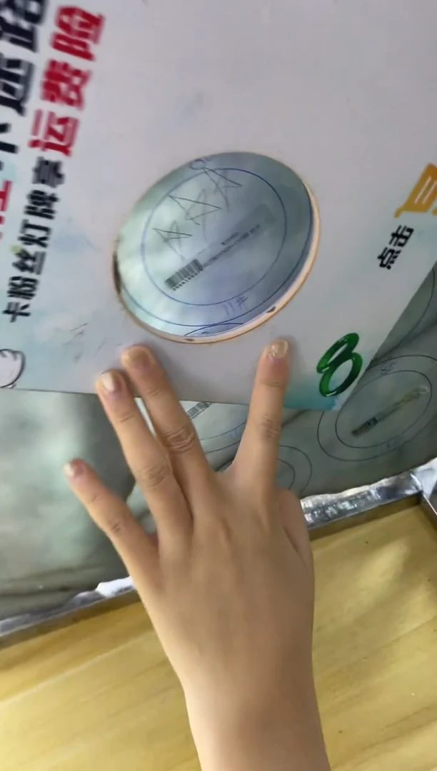 未镶嵌手镯定制翡翠瑞**子手镯