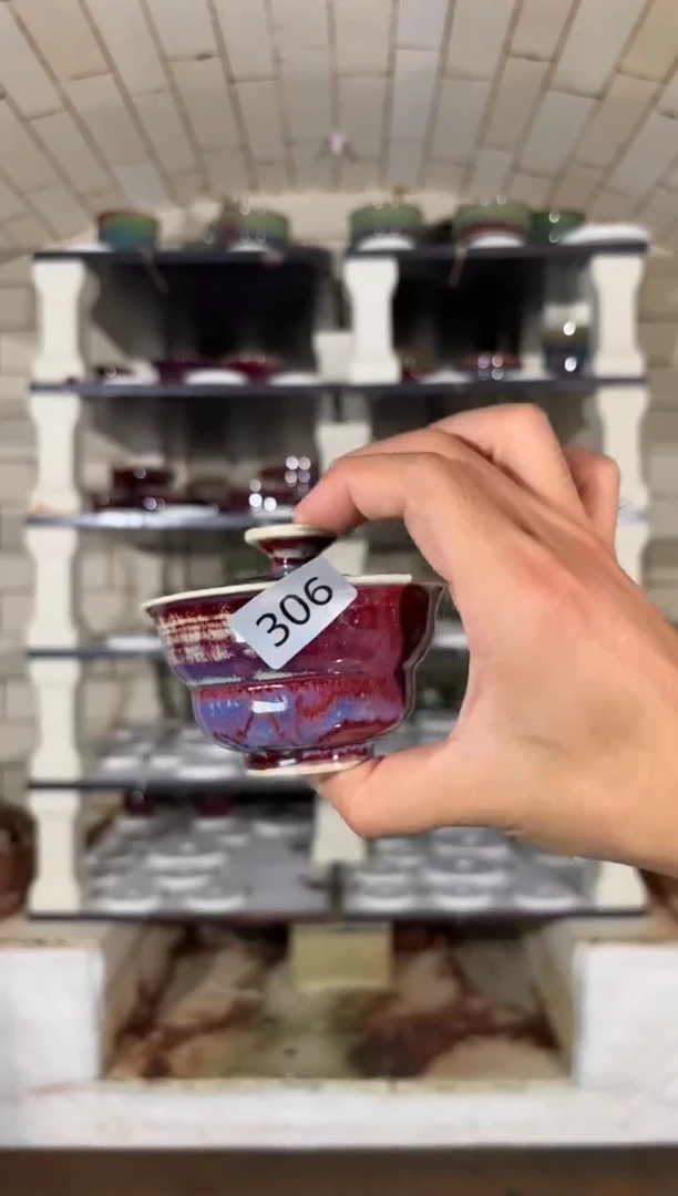 摆件精品窑变钧瓷茶器