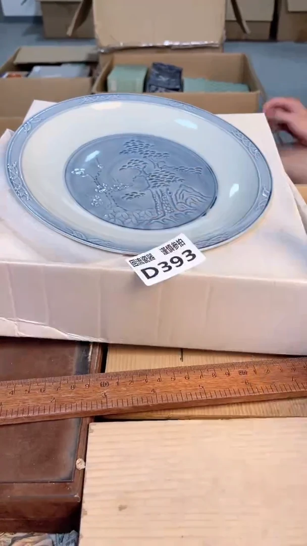 瓷片闪购闪购闪购闪购