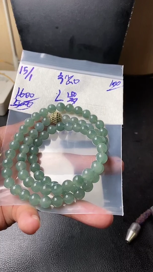 【闪购商品】定制翡翠未镶嵌毛货抛光拍一发一