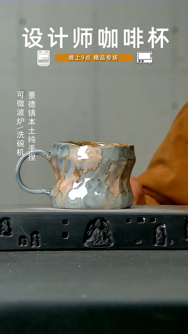 186高温手作 食品级