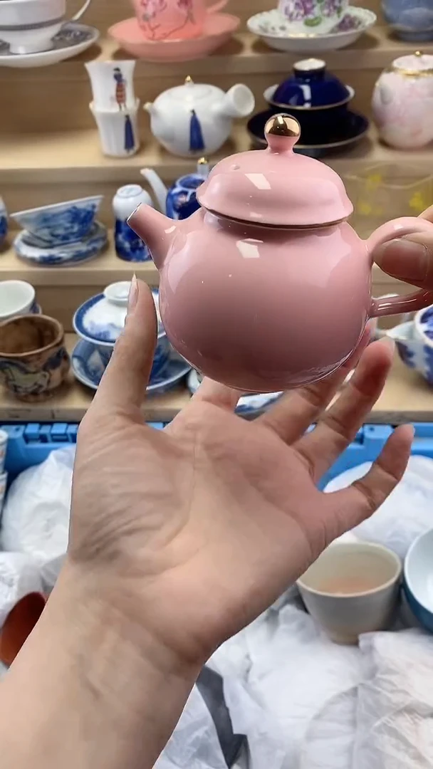 G**a闪购名称闪购名称
