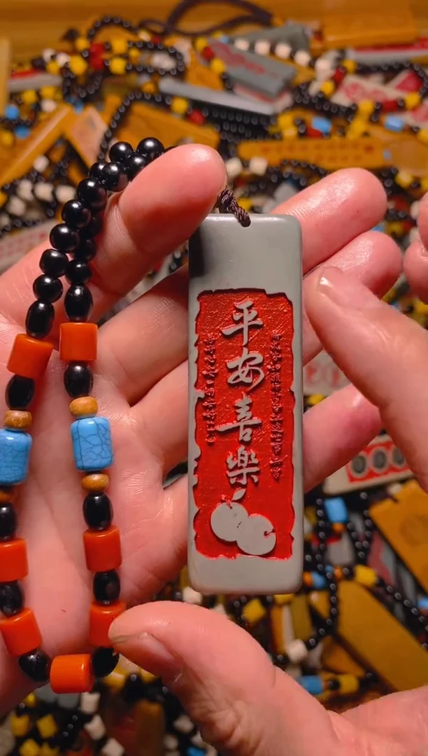 石材石头摆件挂件