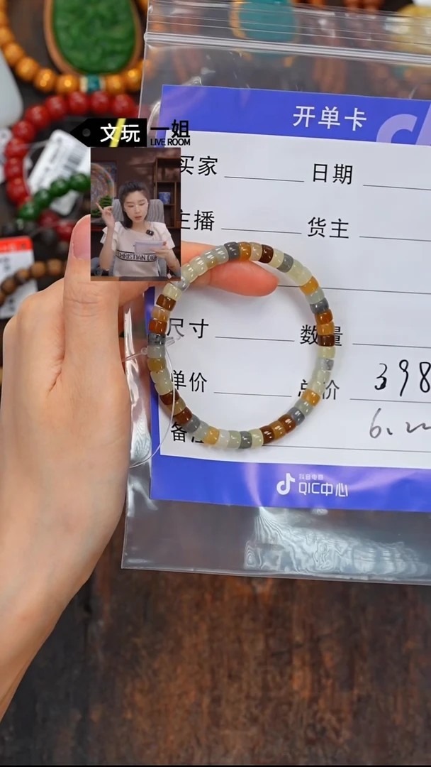 和田玉未镶嵌珠宝奇石玉