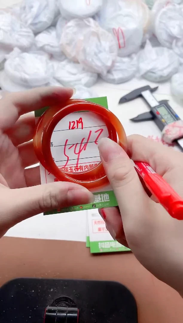 玛瑙/玉髓手镯未镶嵌1219