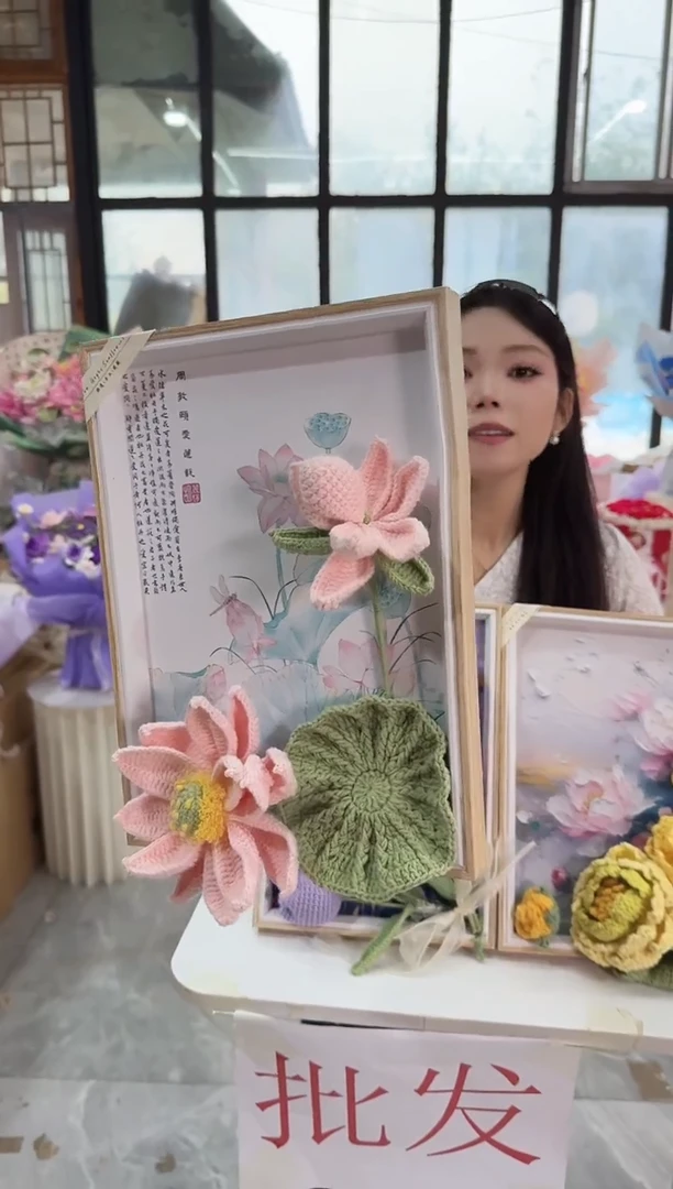 非遗手工定制花束，孤品清仓！！