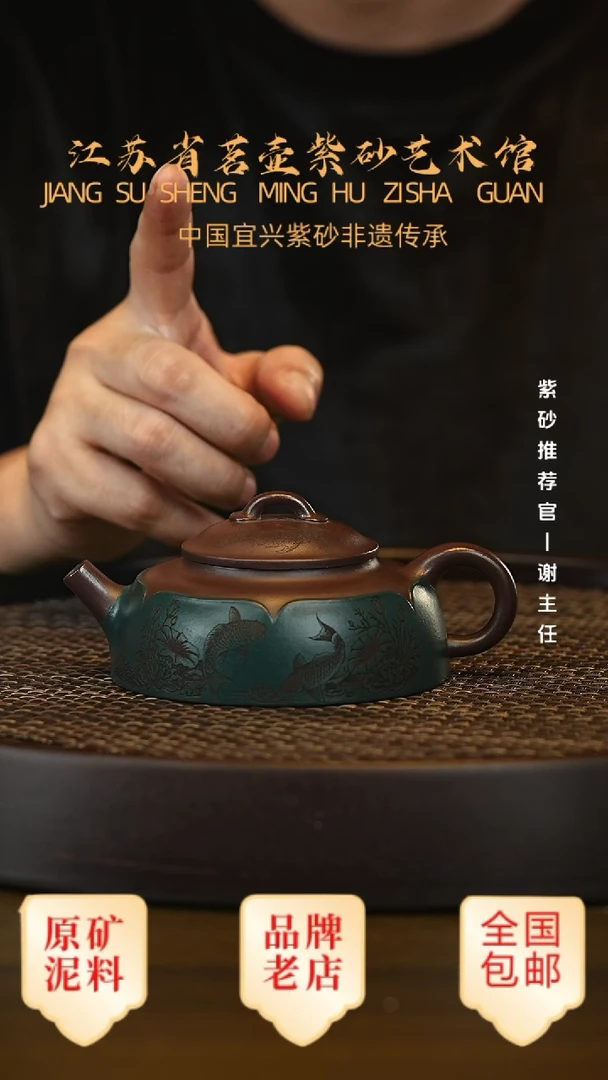 茶壶紫砂宜兴茗壶正品高端紫砂壶