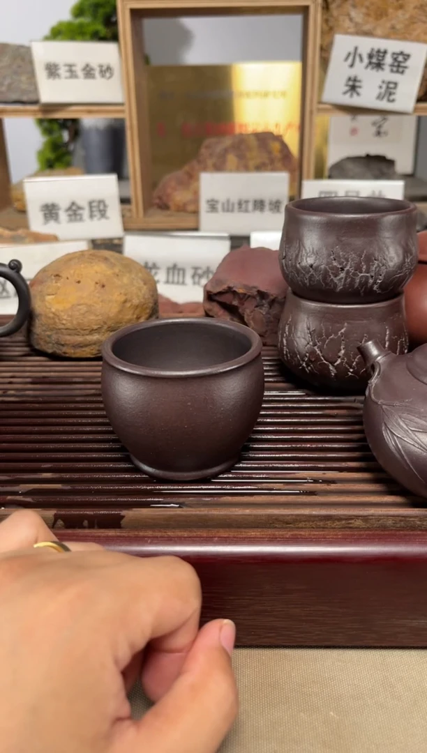 茶壶紫砂石红缸杯