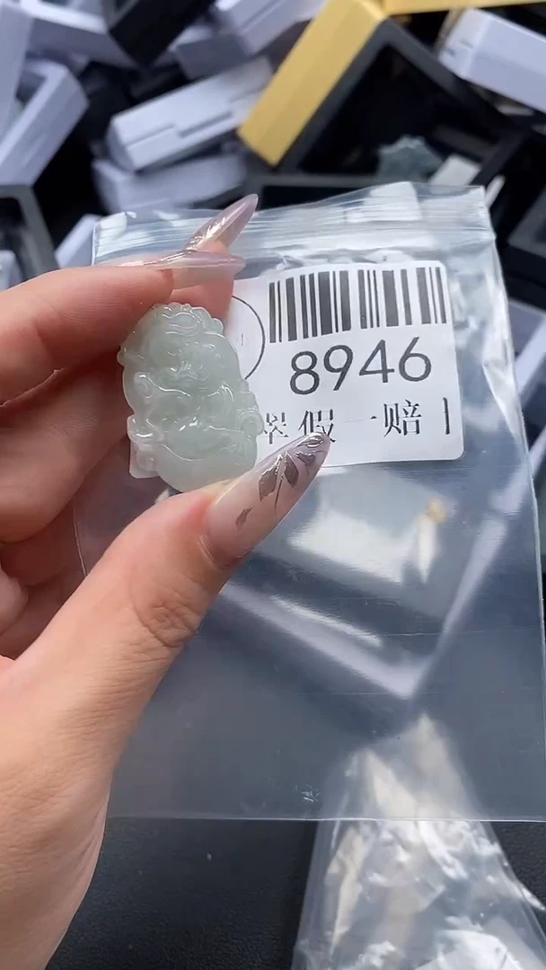 吊坠(不含链)未镶嵌翡翠8946