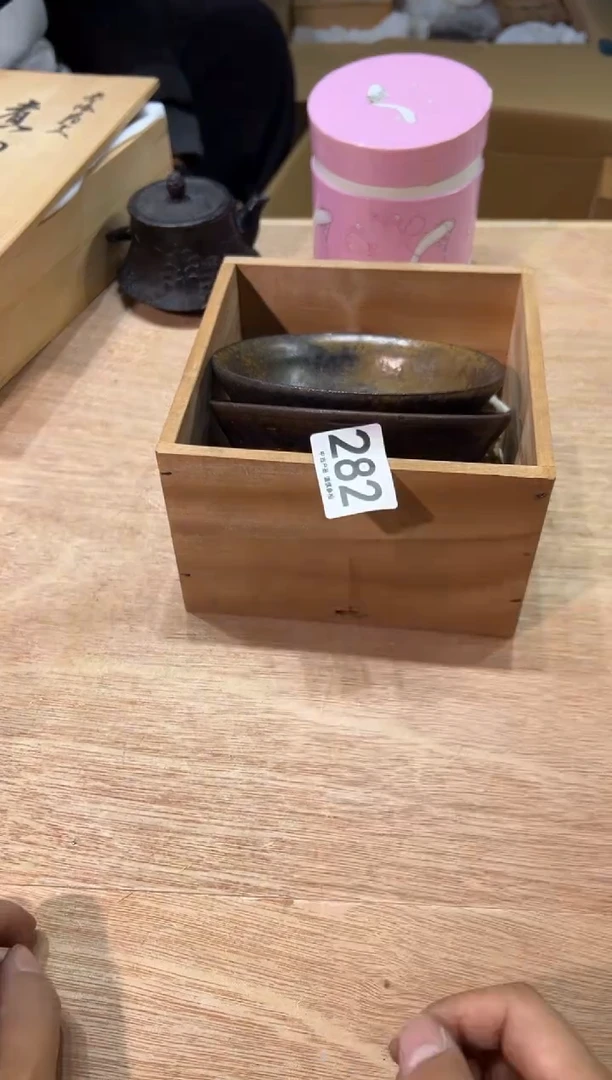 拉*282  茶道零配