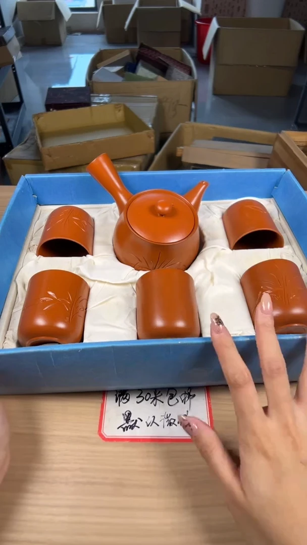 茶道陶瓷茶具套装