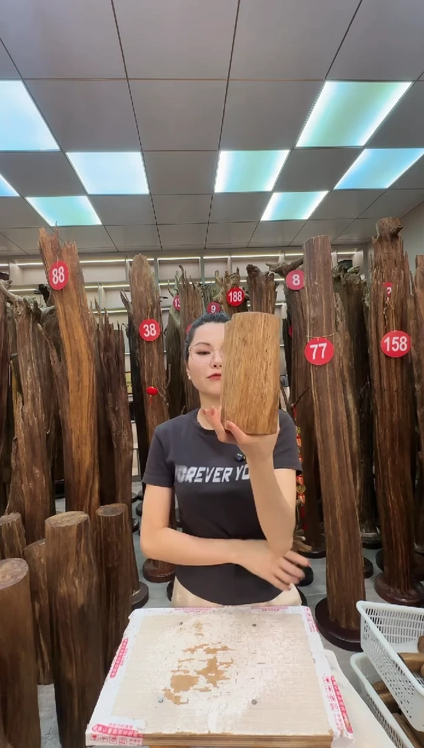 沉香沉香碎屑沉香原料 七天无理由