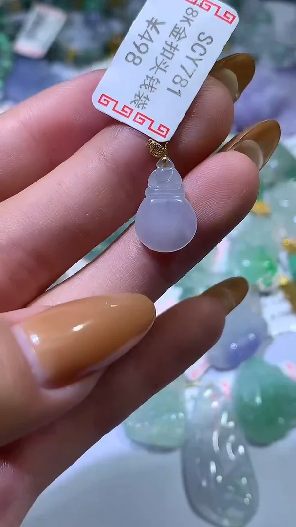 颈饰18K金镶嵌翡翠ZX018731