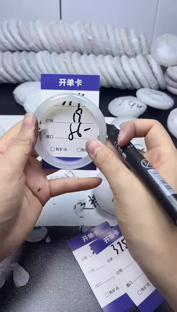 无非金属55-56     374