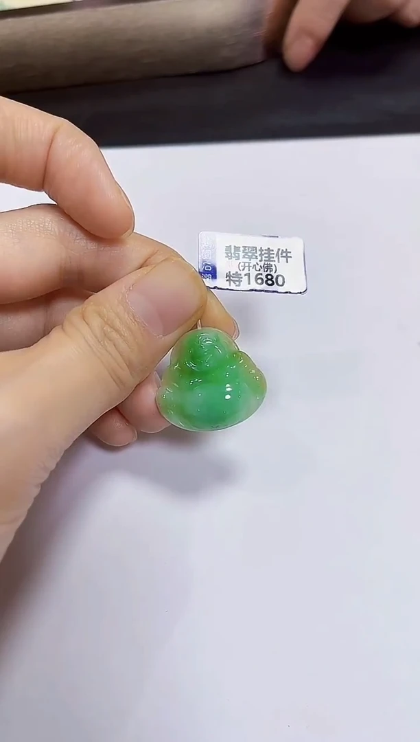 颈饰未镶嵌翡翠佛公