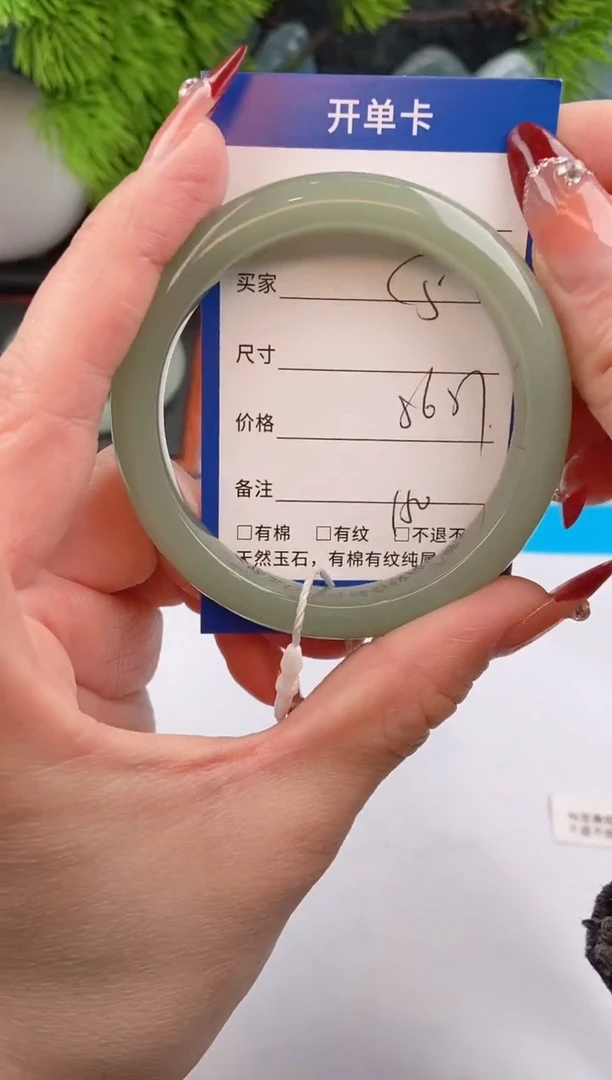 【闪购商品】石英质玉手镯未镶嵌c5东陵玉微色差